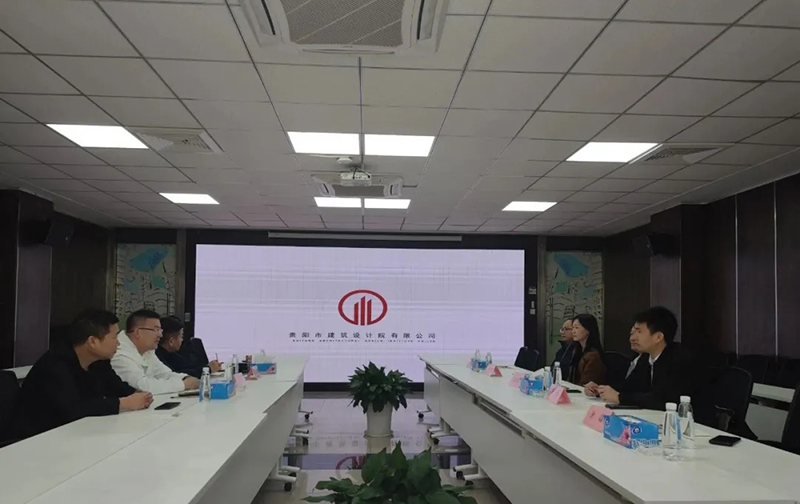 積極拓展海外市場(chǎng)|貴陽(yáng)市建筑設(shè)計(jì)院與吉爾吉斯斯坦共繪合作發(fā)展新藍(lán)圖