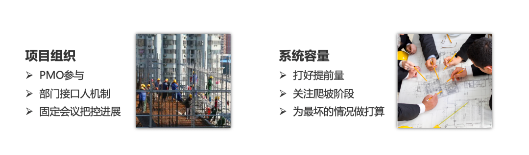 睿智創(chuàng)新RAIZ,一體化IT服務(wù)提供商 圖片