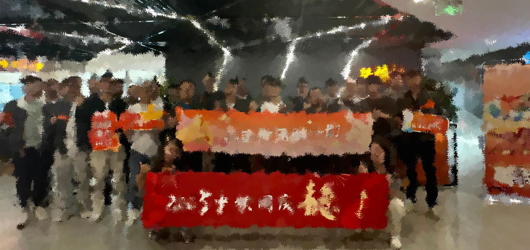 睿智創(chuàng)新RAIZ,一體化IT服務(wù)提供商 圖片