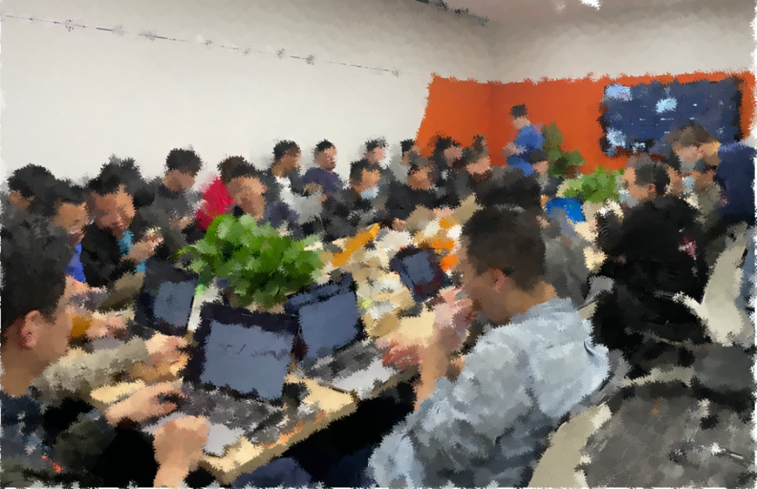 睿智創(chuàng)新RAIZ,一體化IT服務(wù)提供商 圖片