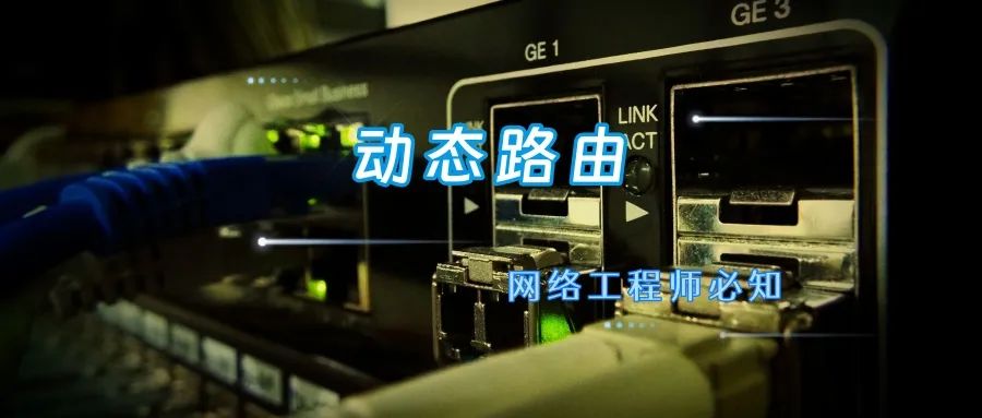 睿智創(chuàng)新RAIZ,一體化IT服務(wù)提供商 圖片