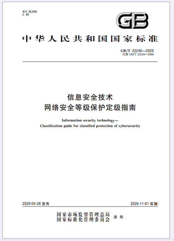 睿智創新RAIZ,一體化IT服務提供商 睿智創新RAIZ,一體化IT服務提供商