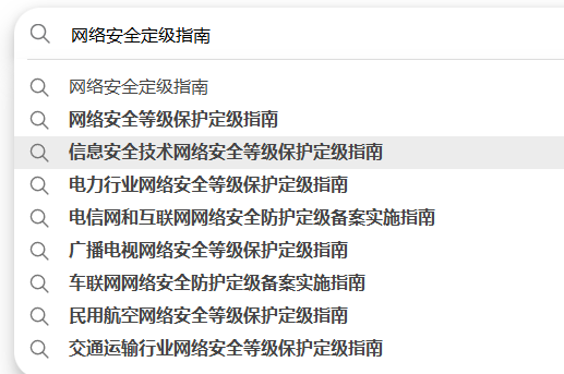 睿智創新RAIZ,一體化IT服務提供商 睿智創新RAIZ,一體化IT服務提供商