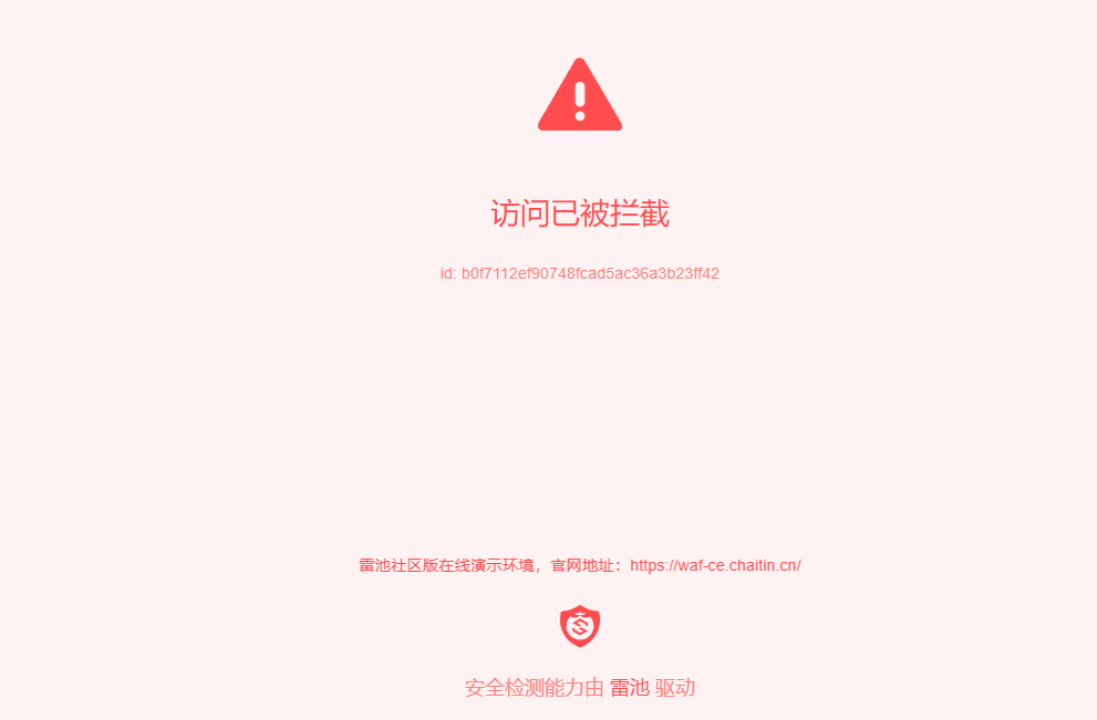睿智創(chuàng)新RAIZ,一體化IT服務提供商 圖片