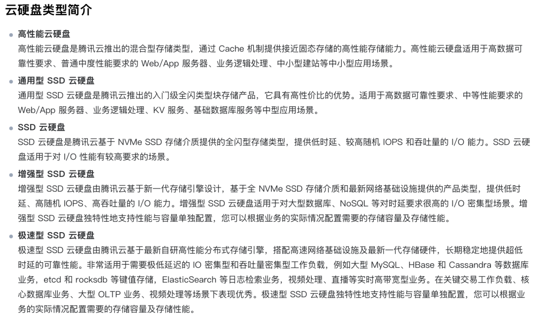 睿智創(chuàng)新RAIZ,一體化IT服務(wù)提供商 睿智創(chuàng)新RAIZ,一體化IT服務(wù)提供商