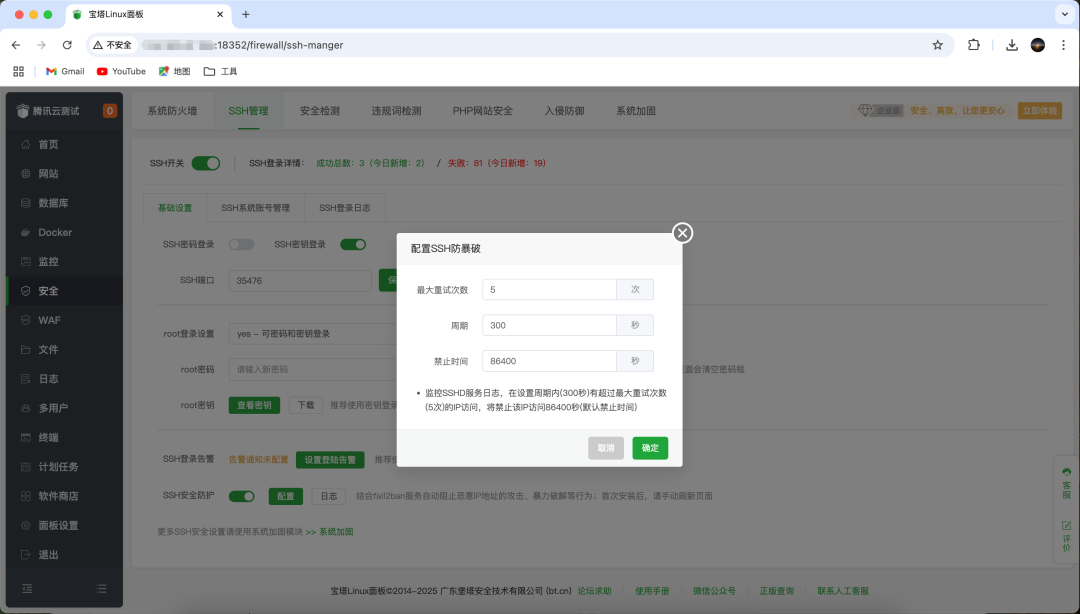 睿智創(chuàng)新RAIZ,一體化IT服務(wù)提供商 睿智創(chuàng)新RAIZ,一體化IT服務(wù)提供商