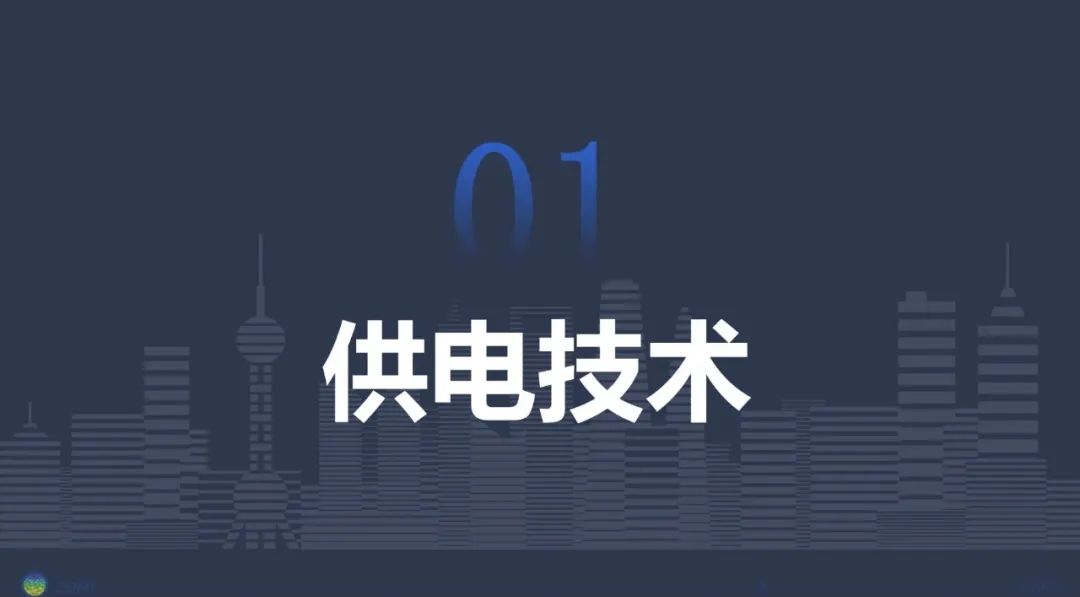 睿智創新RAIZ，一體化IT服務提供商