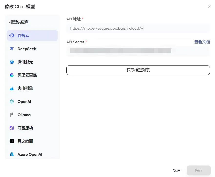 睿智創(chuàng)新RAIZ,一體化IT服務(wù)提供商 睿智創(chuàng)新RAIZ,一體化IT服務(wù)提供商