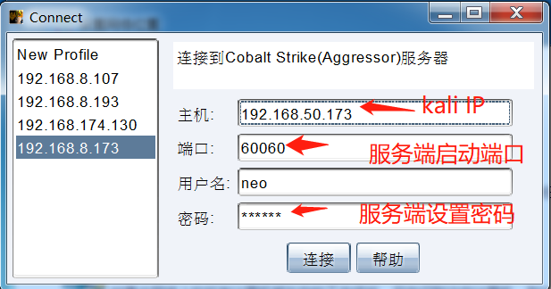 睿智創新RAIZ，一體化IT服務提供商