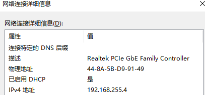 睿智創新RAIZ,一體化IT服務提供商 睿智創新RAIZ,一體化IT服務提供商