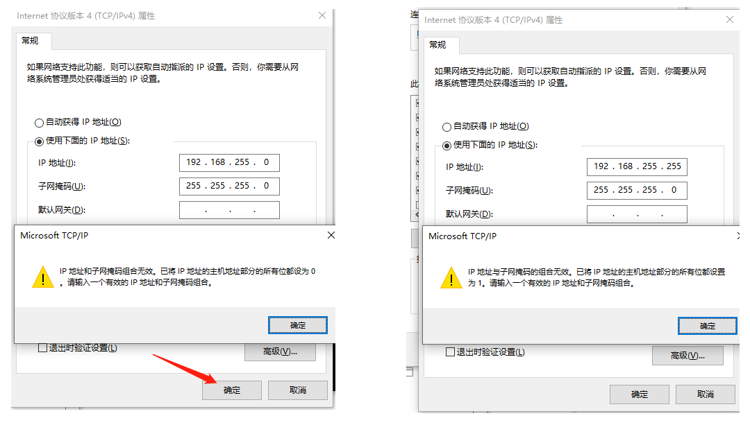 睿智創新RAIZ,一體化IT服務提供商 睿智創新RAIZ,一體化IT服務提供商