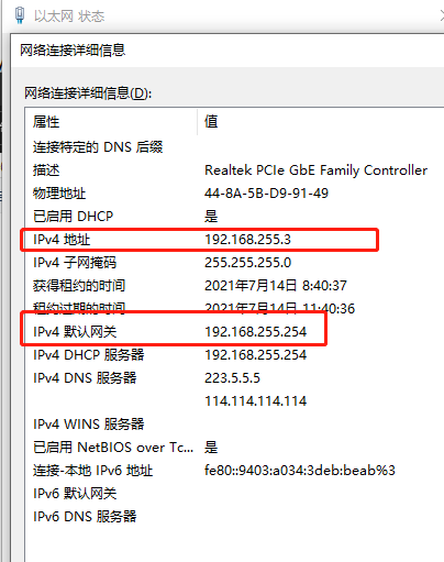 睿智創新RAIZ,一體化IT服務提供商 睿智創新RAIZ,一體化IT服務提供商